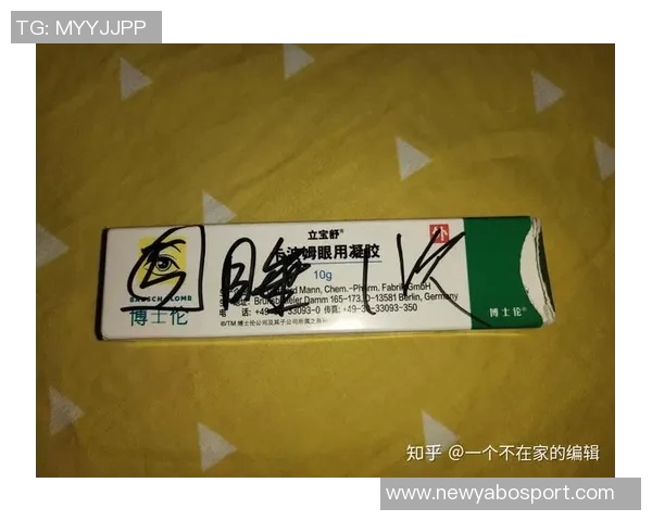 杜埃伤情乐观无需手术恢复时间预计为六到八周